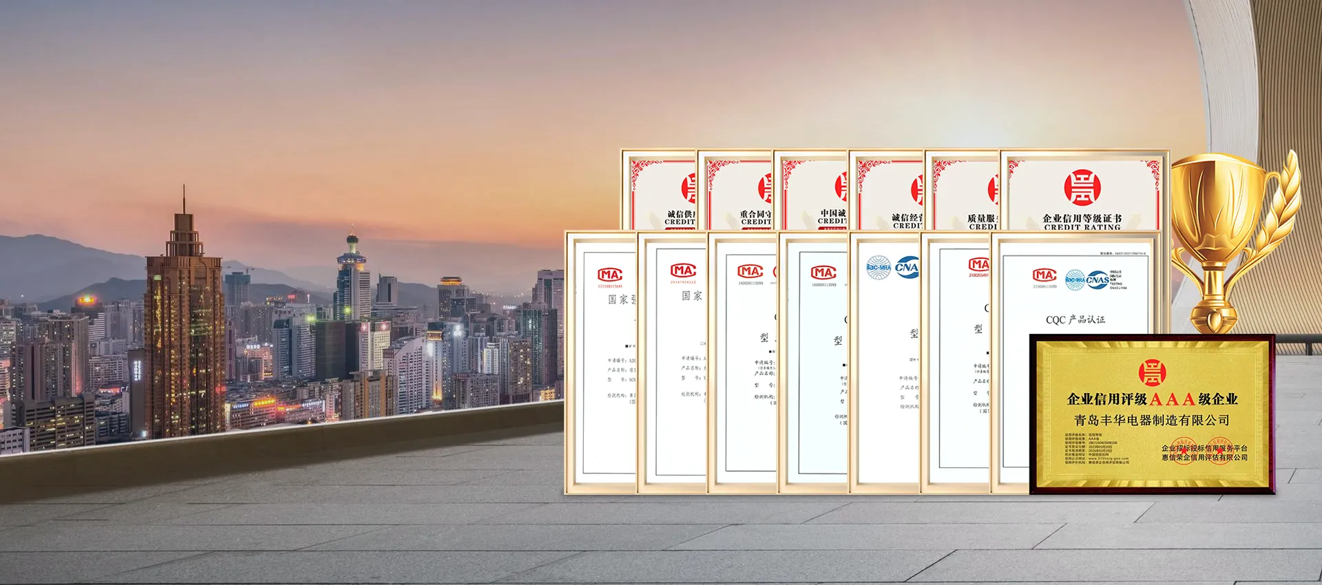 China Producător de căi autobuze rezistente la foc